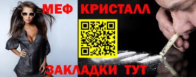 скорость Кингисепп