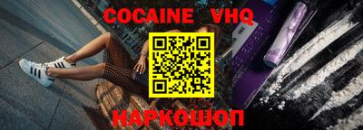скорость Кингисепп