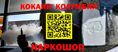 скорость Кингисепп