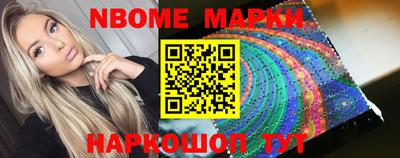 крисы Кинель