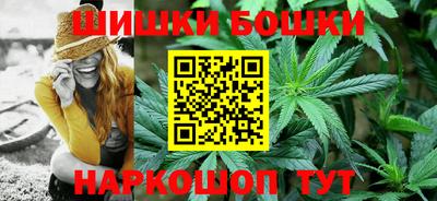 герыч Кандалакша