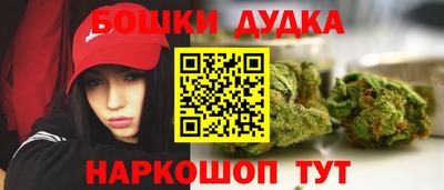 герыч Кандалакша