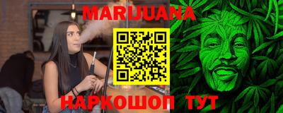 герыч Кандалакша