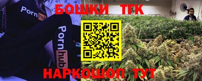 мяу мяу кристалл Кимры