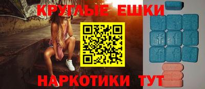 герыч Кандалакша