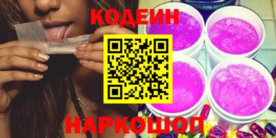 крисы Кинель