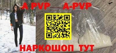 крисы Кинель