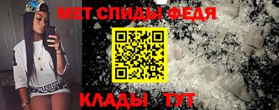 крисы Кинель