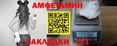 скорость Кингисепп