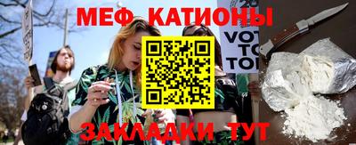 герыч Кандалакша