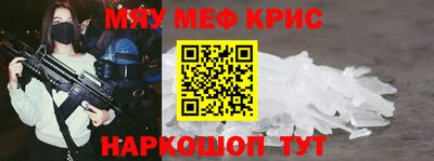 герыч Кандалакша